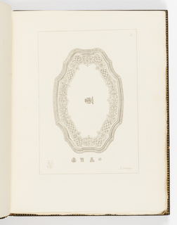 Bound Print (France)