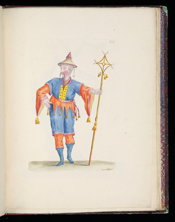 Bound Print (France)