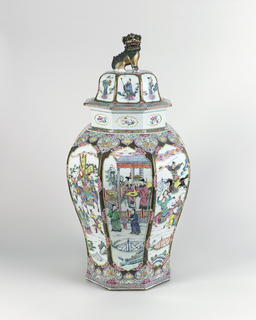 Jar And Lid (China (for export))