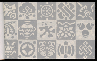 Sample Book, Karacho