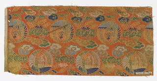 Textile (Japan)