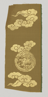 Textile (Japan)