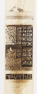 Mural, East of the Sun