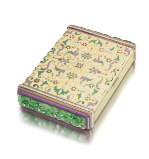 Vanity Case, Persian