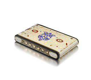 Vanity Case, Persian-style
