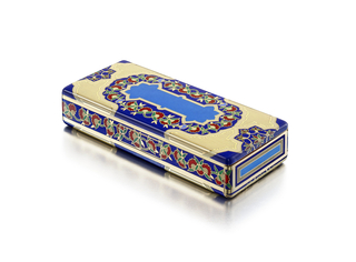 Cigarette Case, Persian-Style