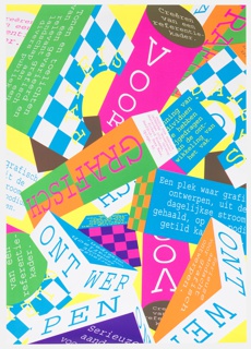 Poster, Building Bricks, Palace of Typographic Masonry