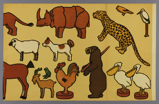 Decorative Panel, Jungle Cut Outs