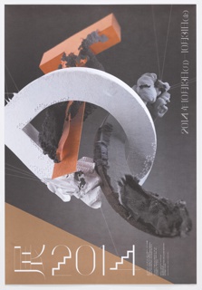 Poster, Tokyo Type Directors Club Exhibition