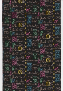 Textile, Hieroglyphics