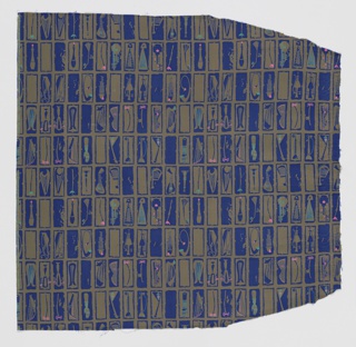 Textile, Arte Musica