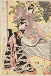 Print, Kabuki players as the Eight Sennin (Triptych)
