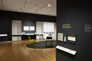 Sketchbook Folio, Sketchbook Page