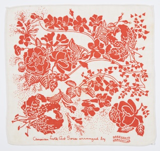 Napkin, God Bless Our Home set from the Folk Art Collection