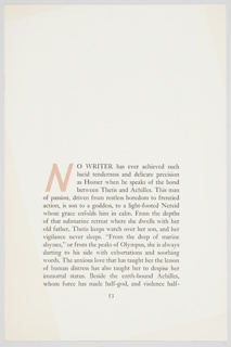 Print, Sample Page of On The Iliad