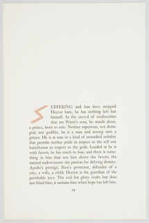 Print, Sample Page of On The Iliad