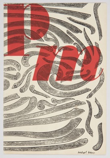 Magazine Cover, PM, Vol. 6, No. 2