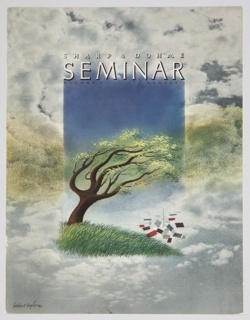 Magazine Cover, Sharp & Dohme Seminar, Vol. 3, No. 2