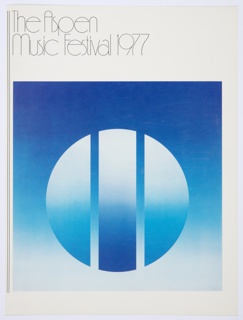 Print, The Aspen Music Festival 1977
