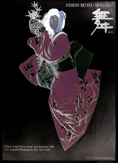 Poster, UCLA Asian Performing Arts Institute