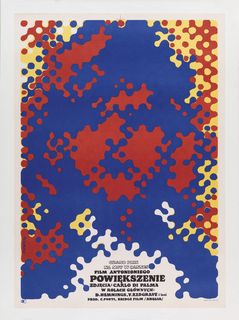 Poster, Powiększenie [Blowup]