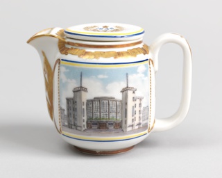 Creamer from "Intourist" Tea Service ("Leningrad 1935" Pattern) Creamer