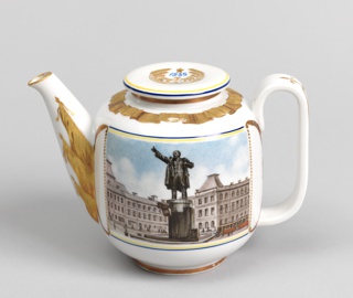 Hot Water Pot from "Intourist" Tea Service ("Leningrad 1935" Pattern) Hot Water Pot 
