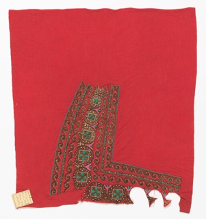 Embroidery Sample (USA)