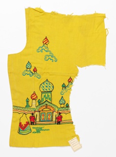 Embroidery Sample (USA)