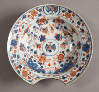 Shaving Basin (for the Mexican Market) Basin