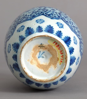 Jar And Lid (Netherlands)