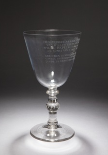 Birth Glass of the Repelius Family Birth Glass