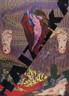 Poster, Haizuka, poster for the Haizuka Printing House. Fifth in the series. (combining elements from all four  posters in the series)