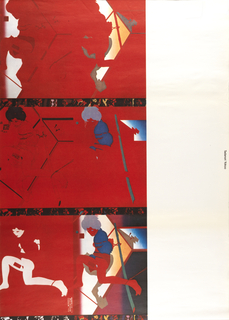 Poster, Torture for the Matsuya Department Store