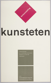 Poster, Kunsteten [Artificial Food]
