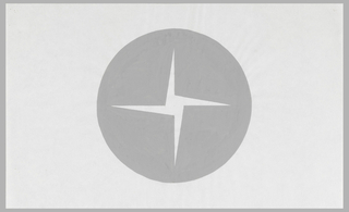 Drawing, Design for Citibank/Citicorp Logo