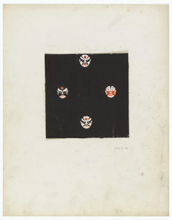 Drawing, Masked Face Pattern, Textile Design