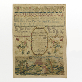Sampler (England)