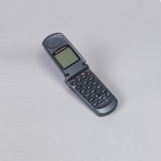Motorola PHS Radiotelephone Cellular Telephone