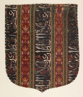 Cope Hood Fragment (Spain)