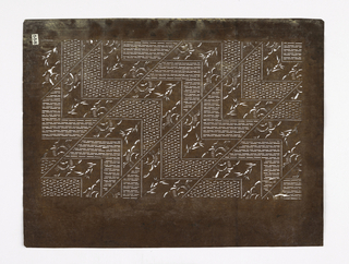 Katagami, Zigzag Geometric Pattern