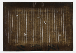 Katagami, Geometric Motifs on Water