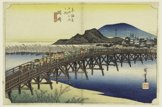 Print, Okazaki, Tenshin Bridge, in The Fifty-Three Stations of the Tokaido Road (Tokaido Gojusan Tsugi-no Uchi)