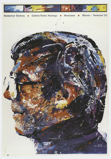 Poster, Galeria Teatru Nowego, Warszawa, Marzec-Kwiecien '83, 1983