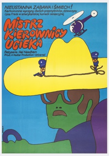 Poster, Mistrz kierownicy ucieka (Smokey and the Bandit)