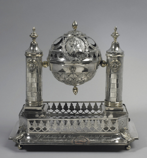 Presentation Incense Burner for Agustín de Iturbide, Emperor of Mexico Incense Burner