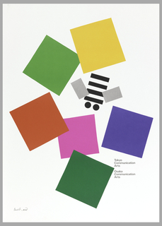 Poster, Tokyo Communication Arts