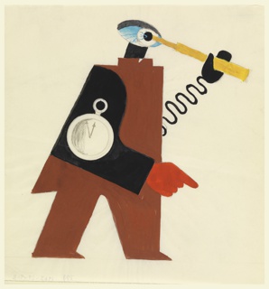 Drawing, Study of a Mechanical Figure