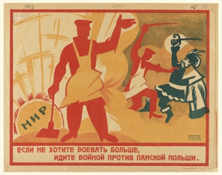 Poster, Peace, If You Don't Want to Fight Anymore, Win the War Against Pans Poland