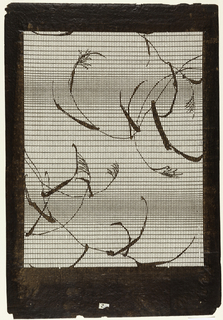 Katagami, Grain Plants on a Lattice